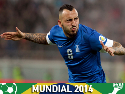 Το BBC ανακοίνωσε την αποστολή της Εθνικής!