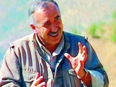 Τουρκία: Επικήρυξαν στελέχη του ΡΚΚ