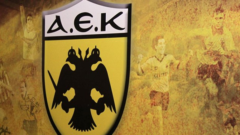 Στο πλευρό των αστέγων η ΑΕΚ