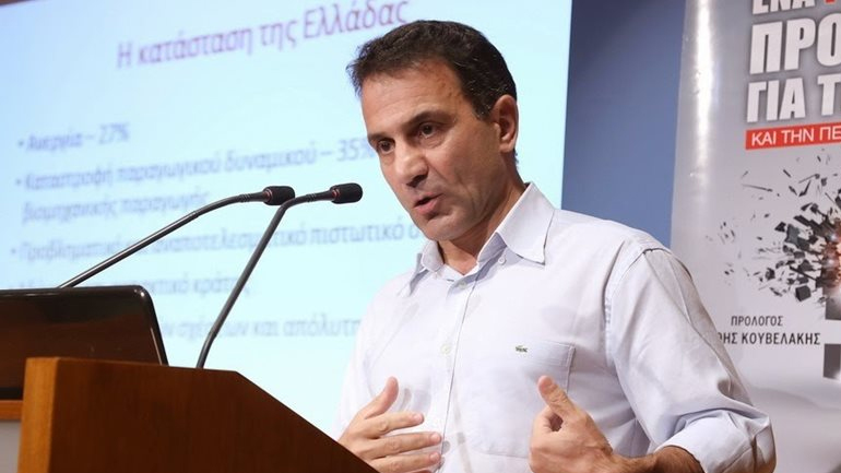 Λαπαβίτσας: «Τις τράπεζες τις έκλεισε ο Ντράγκι»