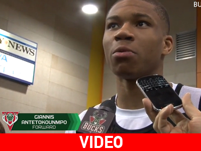 «Είναι τιμή και για τους δυο μας»