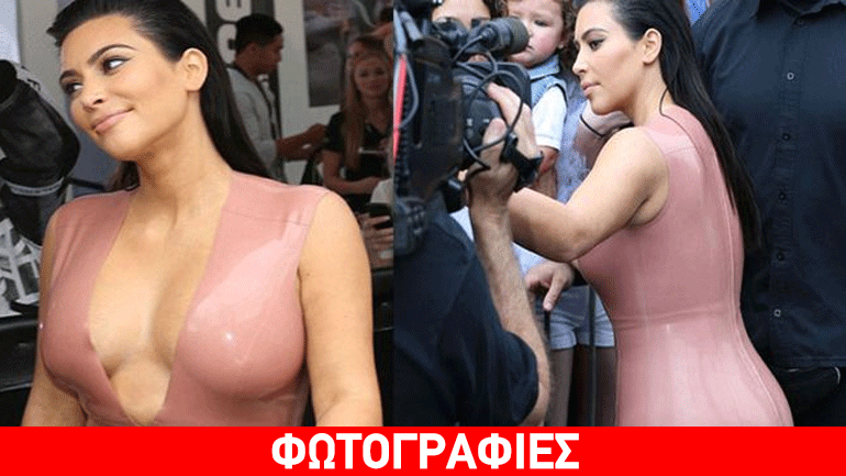 H latex εμφάνιση της εγκύου Kardashian: Τι διέψευσε