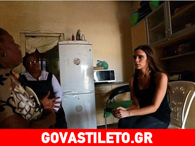 Η Βικτόρια Μπέκαμ στη Νότια Αφρική!