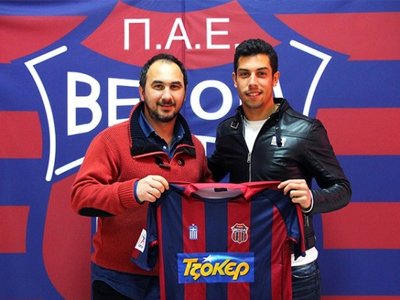 Ανακοίνωσε Πέρεζ η Βέροια