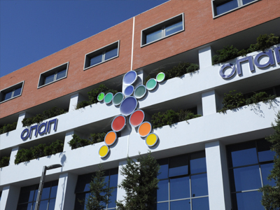 Η ΟΠΑΠ Α.Ε. ανακοινώνει την επιλογή της GTECH