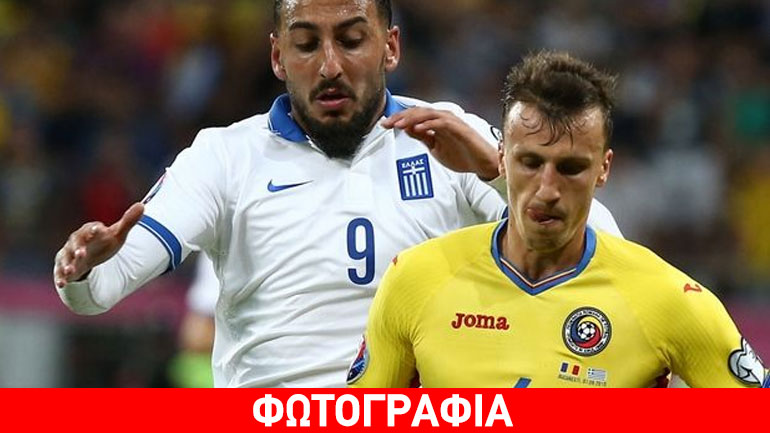 Έκανε στριπτίζ στο Ρουμανία – Ελλάδα!