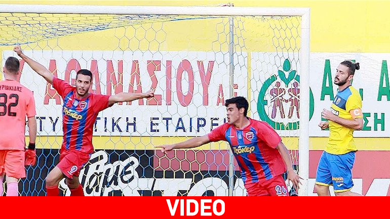 «Φωτιά» ο Πανιώνιος, 5-1 τον Παναιτωλικό στο Αγρίνιο