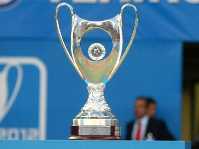 Η κλήρωση του Κυπέλλου Ελλάδας