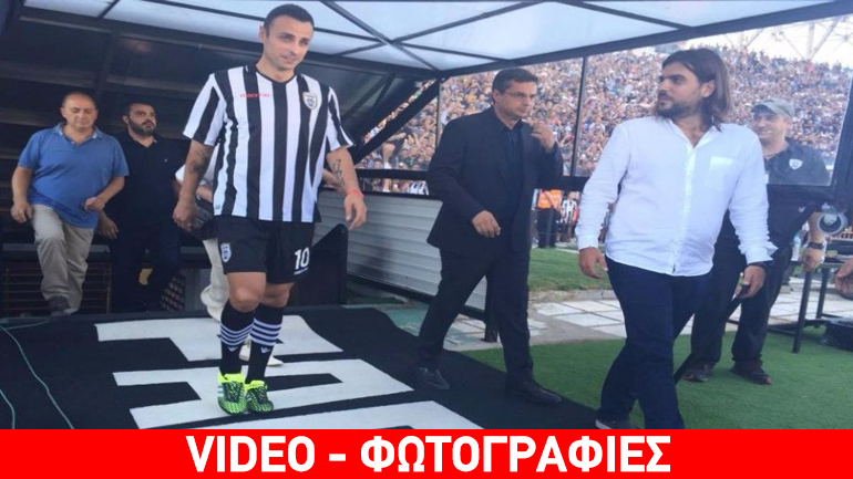 Αποθεωθηκε στην Τούμπα ο Μπερμπάτοφ