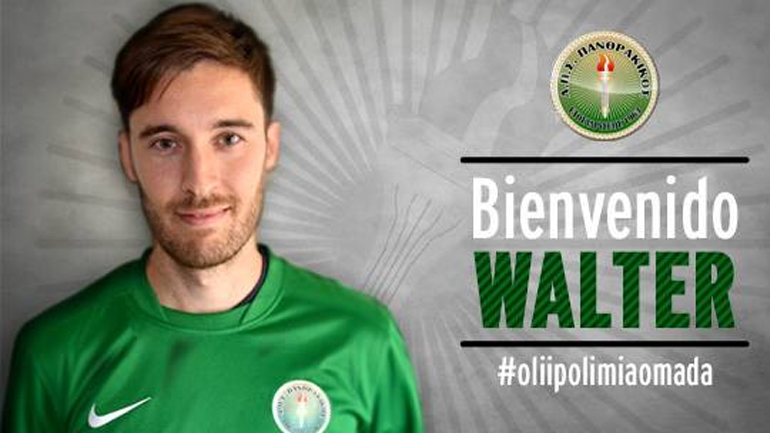 «Με ήθελε ο Πανθρακικός»