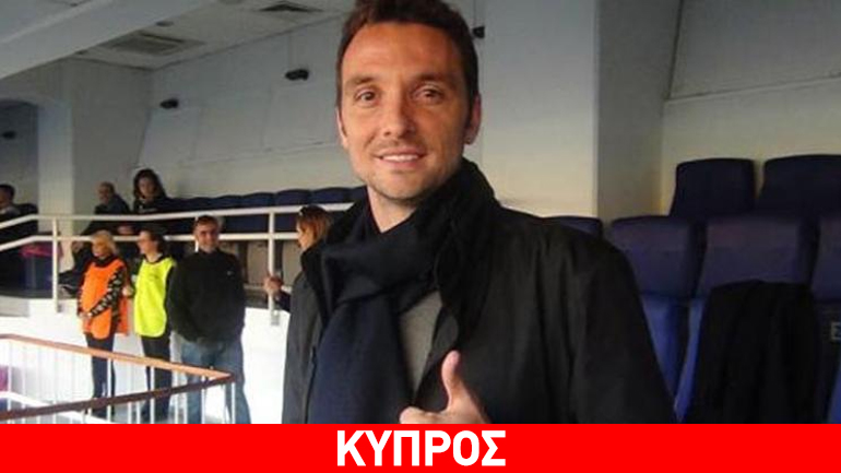 Αποχώρησε ο Μαντούκα από τον ΑΠΟΕΛ