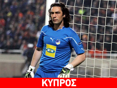 «Έδεσε» Χιώτη και Αλωνεύτη ο ΑΠΟΕΛ