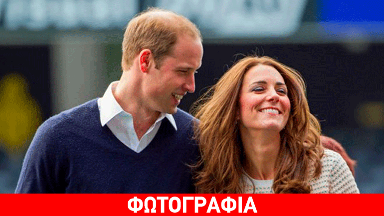 Η ημερομηνία και το φύλο του δεύτερου πριγκιπικού μωρού! Πώς «καρφώθηκε» η Kate Middleton;