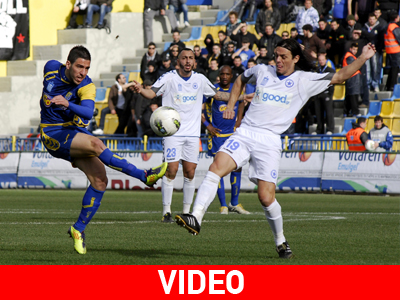 Από ένα βαθμό Παναιτωλικός και Ατρόμητος