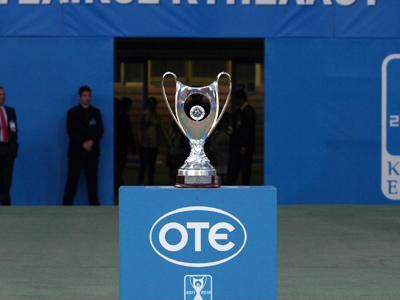 Ρίχνονται στη μάχη του Κυπέλλου Ολυμπιακός και ΠΑΟΚ