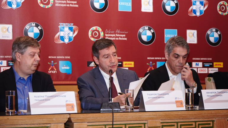 Την Κυριακή 3 Μαΐου ο Ημιμαραθώνιος της Αθήνας