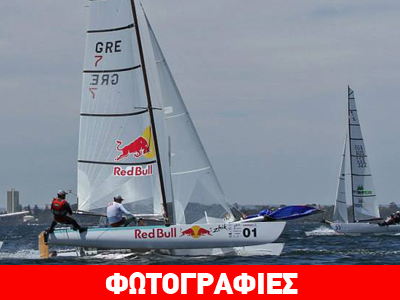 Ποδαρικό με παγκοσμία πρωτιά για το 2015 από το ελληνικό δίδυμο Κώστα Τριγκώνη-Ιορδάνη Πασχαλίδη