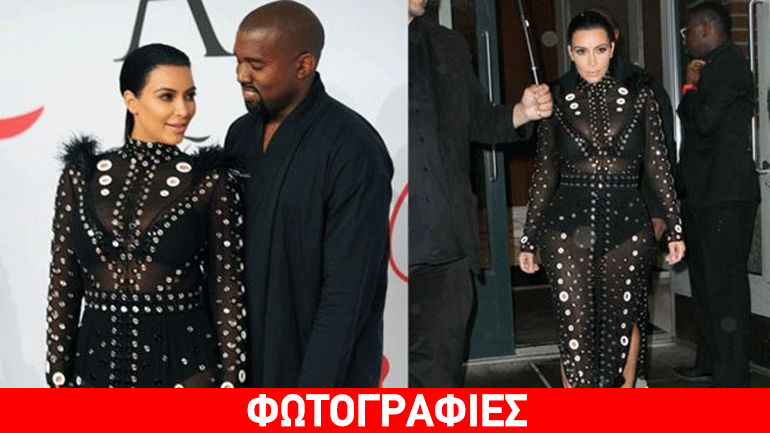Σε βραβεία μόδας στη Νέα Υόρκη η εγκυμονούσα Kim Kardashian