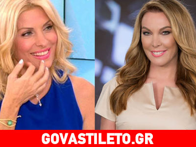 Ελένη Μενεγάκη – Τατιάνα Στεφανίδου: Ποια κέρδισε τη «μάχη» της τηλεθέασης;