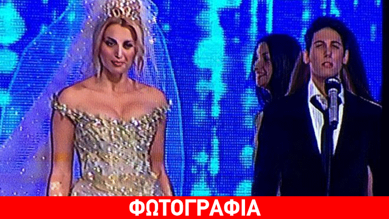 Το μήνυμα της Σπυροπούλου μετά την υπέρλαμπρη εμφάνισή της ως νύφη στο Madwalk