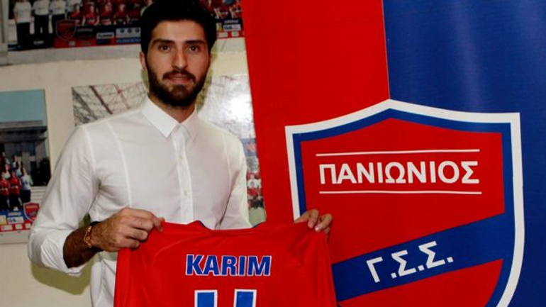 Ανακοίνωσε Καρίμ Ανσαριφάρντ ο Πανιώνιος
