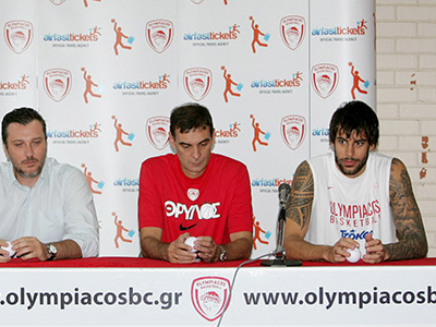 Στη Βραζιλία ο Ολυμπιακός