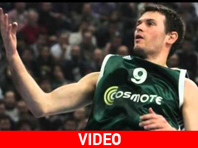 «Αντώνη Χρόνια Πολλά»