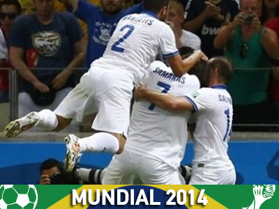 «Ένα μεγάλο ευχαριστώ στην Εθνική μας»