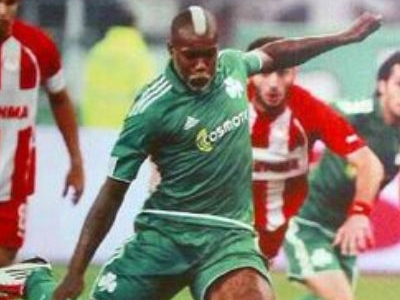 «Εμπρός Παναθηναϊκέ και Θύρα 13»