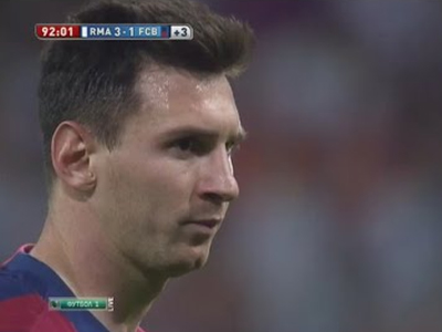 «Έπαιζε με παυσίπονα ο Μέσι»