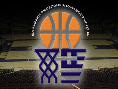 Στις 5/3 η Γ.Σ. της ΕΟΚ