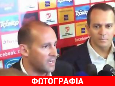 Τι προβλέπεται για άρνηση κλήσης παίκτη στην Εθνική ομάδα Τι προβλέπεται για άρνηση κλήσης παίκτη στην Εθνική ομάδα