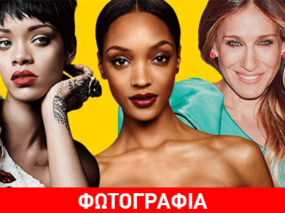 Sarah Jessica Parker – Rihanna: Οι νέες μούσες του οίκου Fendi