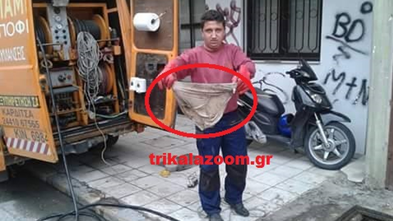 Τρίκαλα: Το ένοχο μυστικό σε φρεάτιο!