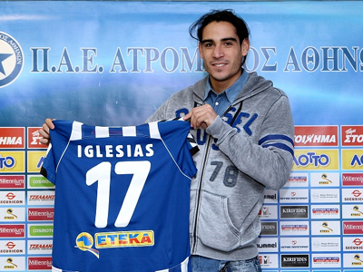 Στον Ατρόμητο και επίσημα ο Ιγκλέσιας