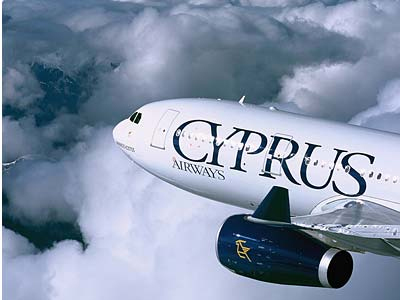 Πτήσεις Αθήνα-Θεσσαλονίκη με Cyprus Airways