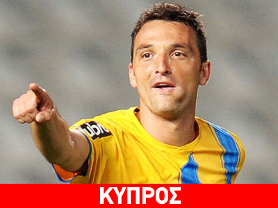 Κρατάει Μαντούκα ο ΑΠΟΕΛ