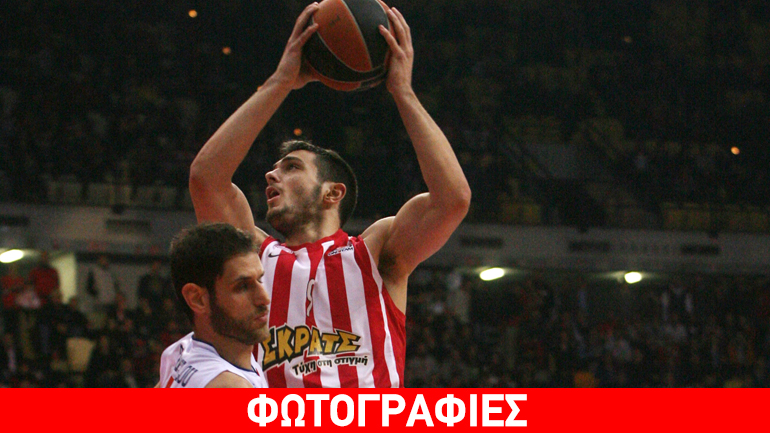 Παλικαρίσια νίκη ο Ολυμπιακός, 86-75 την Εφές! Παλικαρίσια νίκη ο Ολυμπιακός, 86-75 την Εφές!