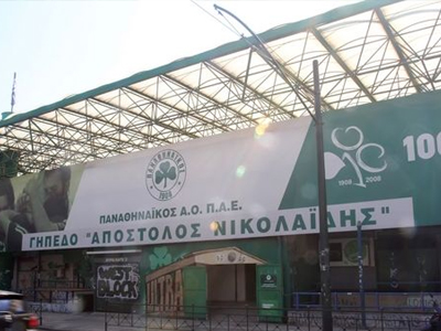 Με 10 ευρώ στο Παναθηναϊκός-Ξάνθη