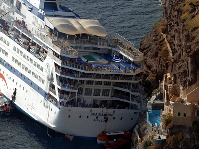 Εκδήλωση για το ναυάγιο του Sea Diamond το βράδυ του Σαββάτου