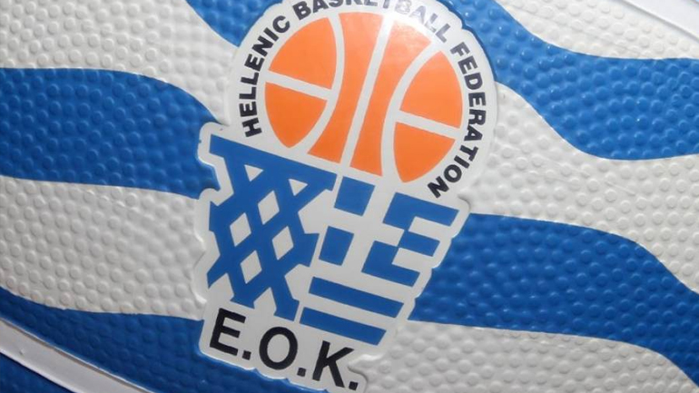 Διεθνές τουρνουά στη Νέα Ιωνία Βόλου