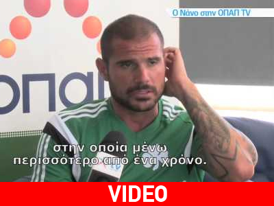 «Ακόμα καλύτερα από πέρσι»