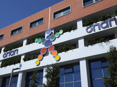 Οι συναλλαγές του ΟΠΑΠ