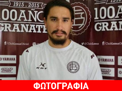 Εμφανίστηκε με νέο λουκ ο Σεμπάστιαν Λέτο