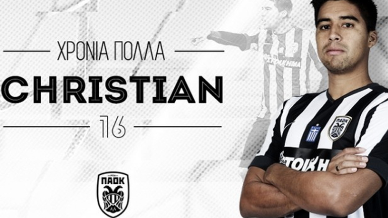 «Χρόνια Πολλά Κριστιάν Νομπόα»