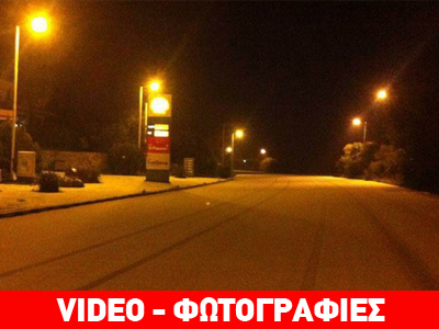 Τυλίχθηκε σε λευκό πέπλο η Κρήτη