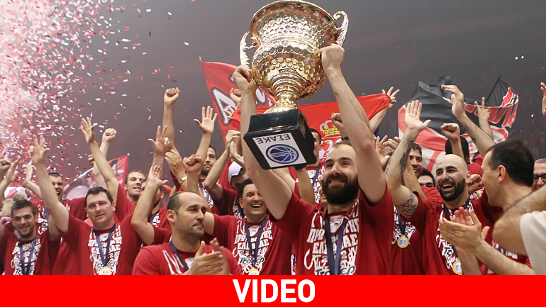 Ολυμπιακός: «55 θρυλικά χρόνια στην Ευρωλίγκα»