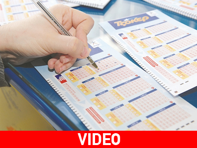 Tζόκερ: 17 εκατ. ευρώ περιμένουν τον υπερτυχερό…