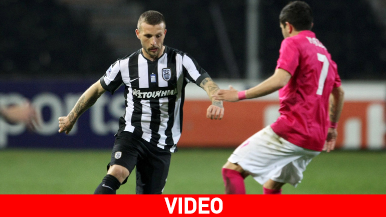 Η παρακάμερα από το ΠΑΟΚ-Αστέρας Τρίπολης