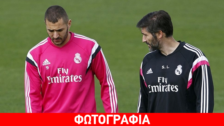 Πονάει ο Μπενζεμά!